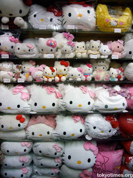 Japanese Hello Kitty goods