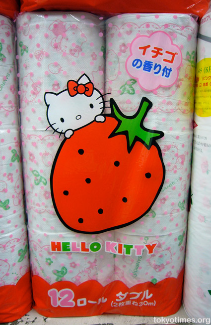 Hello Kitty toilet paper