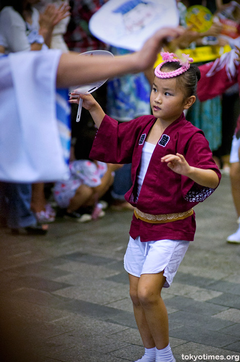 koenji Awa Odori