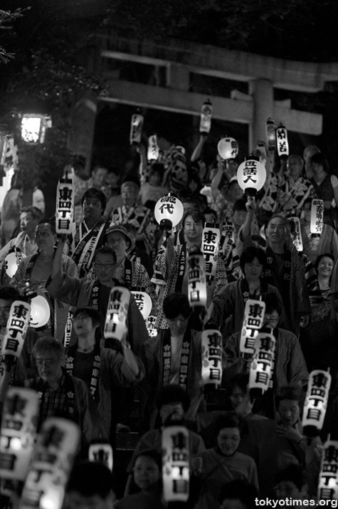Japanese lantern festival