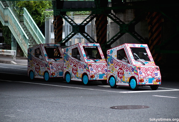 Japanese electric ad car