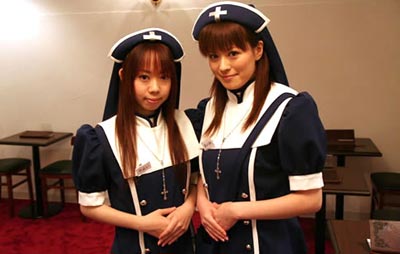 Japanese maids
