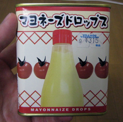 Japanese mayonnaise candy