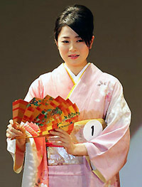 miss japan