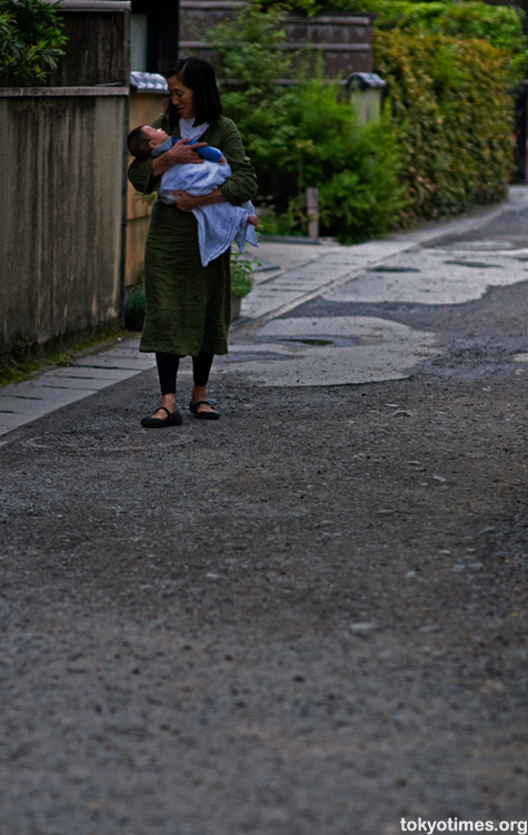Japanese mother and child