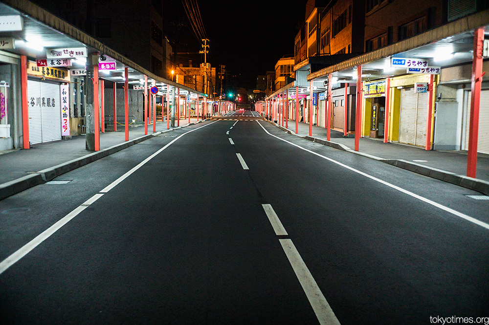 Muroran, Hokkaido