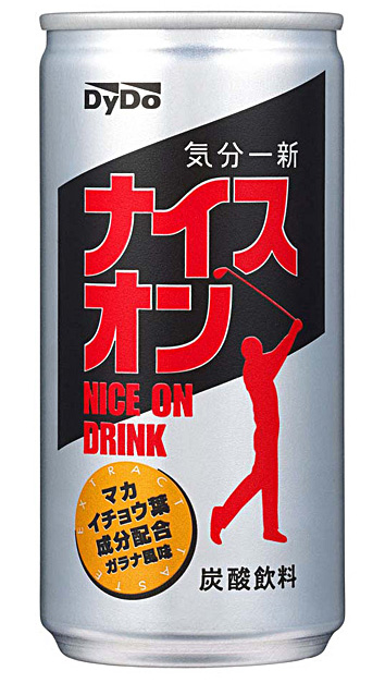 Japanese golf drink