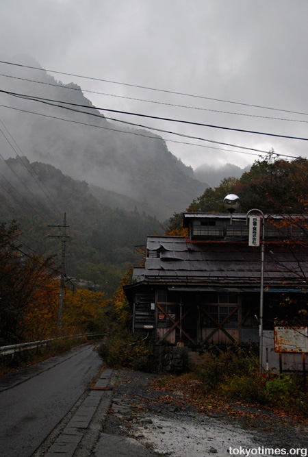 Nitchitsu mining town