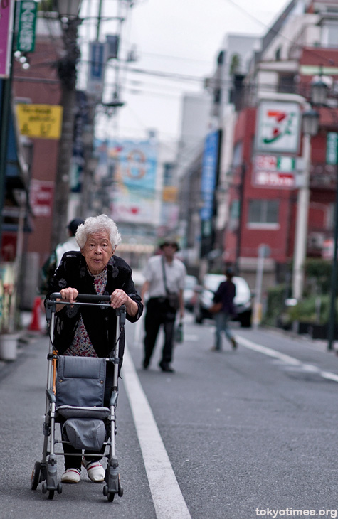 Japanese old lady