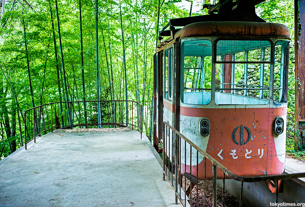 abandoned Japanese cable car