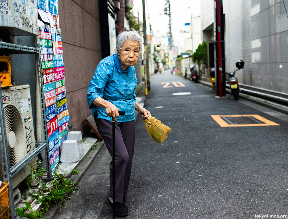 old Japanese woman