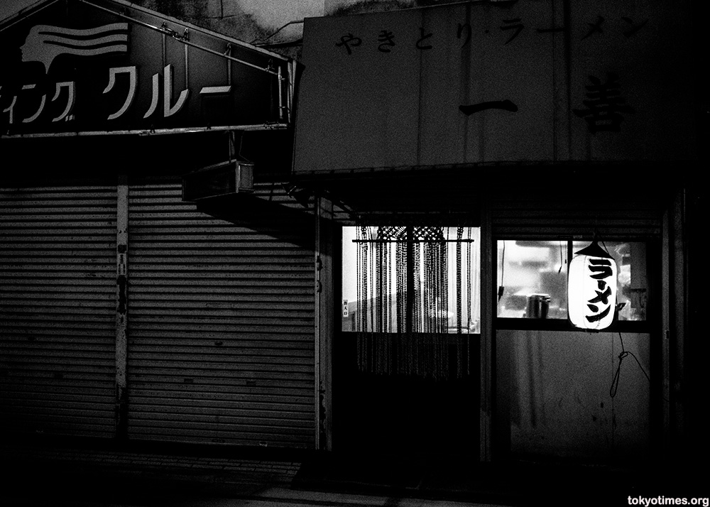 abandoned Japanese clinic
