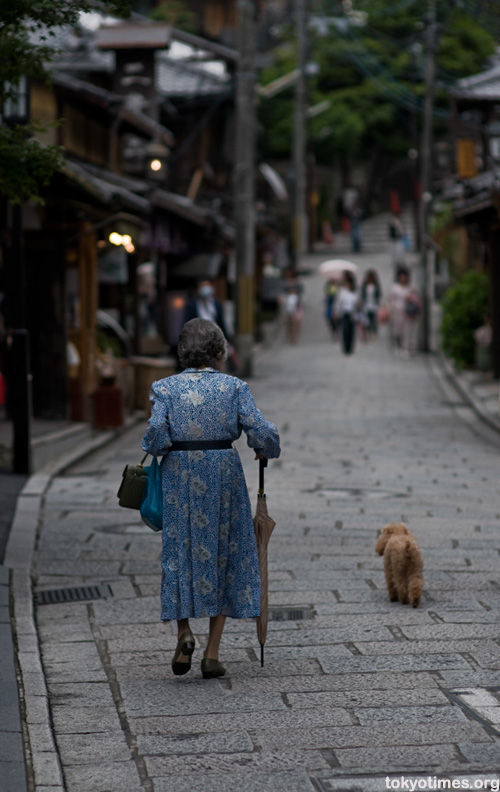 Japanese woman in Kyoto