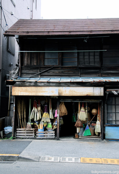 old Tokyo shop