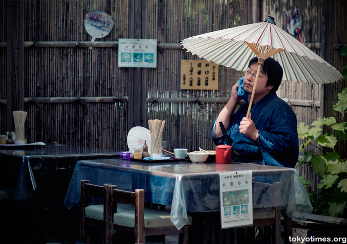 Japanese parasol