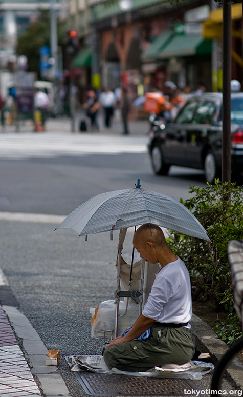 Tokyo homeless