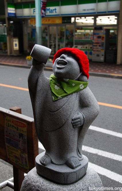 Japanese statue