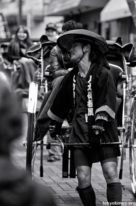 Asakusa rickshaw