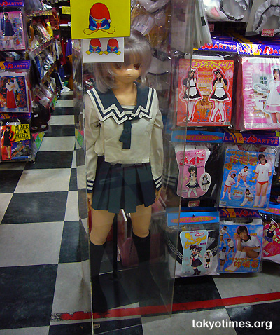 Japanese schoolgirl doll