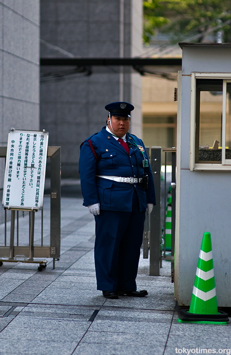 Japanese security guard