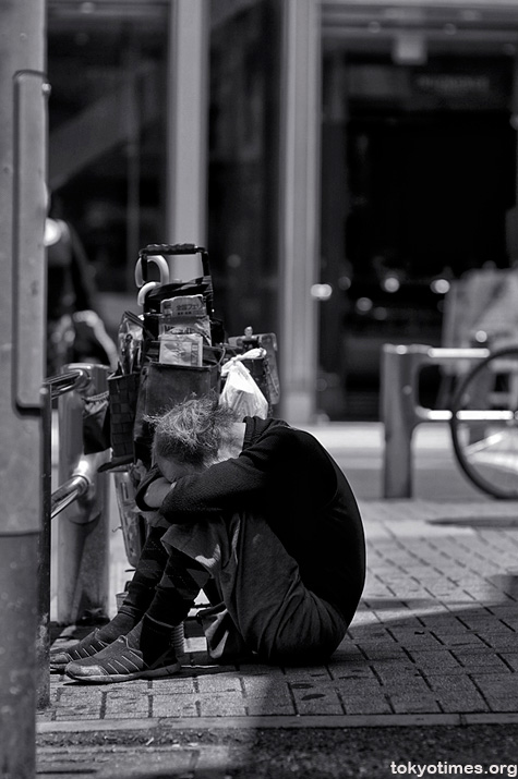 Japanese homeless