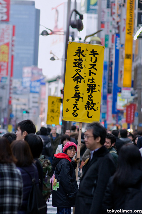 Christians in Japan