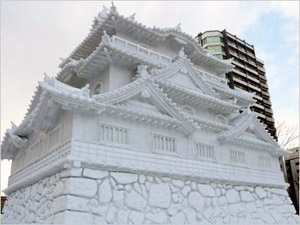 Japanese snow sculpture
