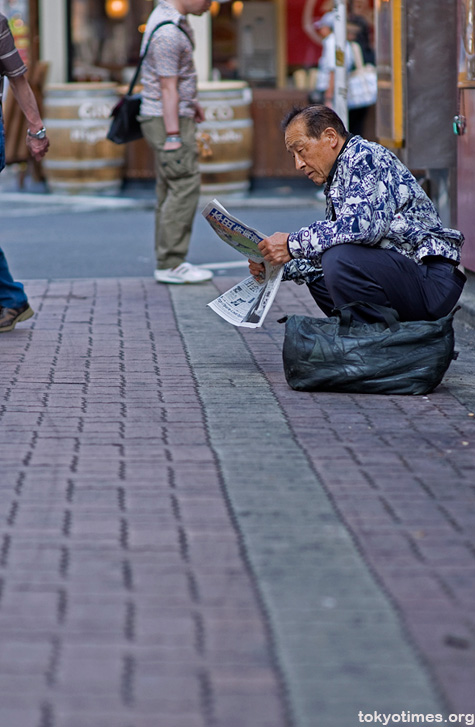 Japanese public squatting