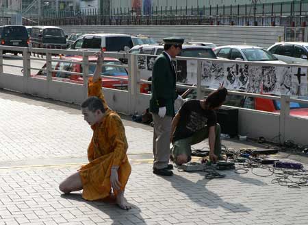Tokyo street performance