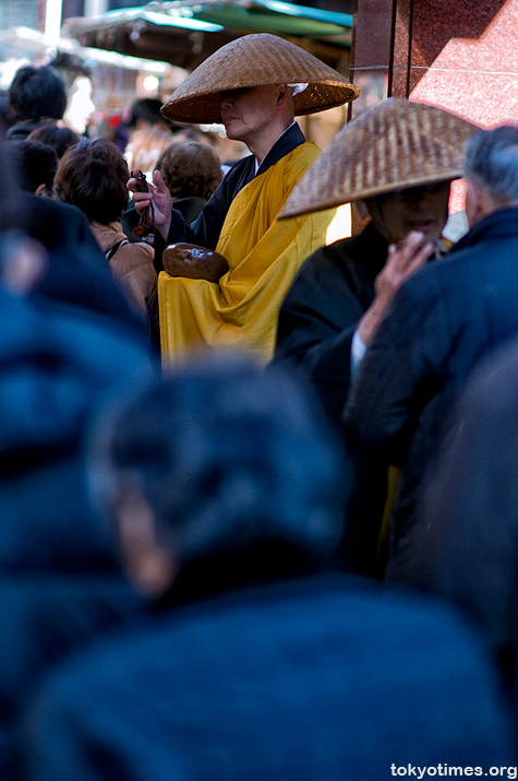 Japanese priests in Sugamo