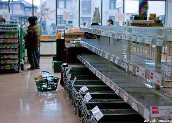 empty shelves in Tokyo supermarket