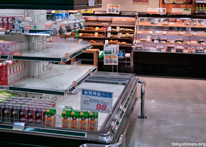 empty shelves in Tokyo supermarket