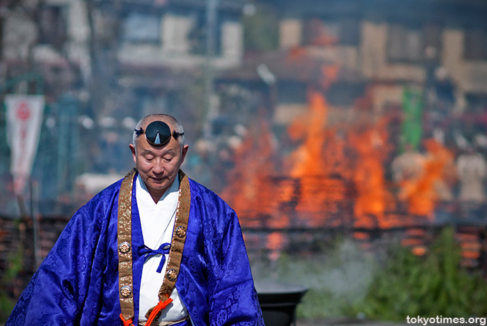 Mount Takao fire-walking festival