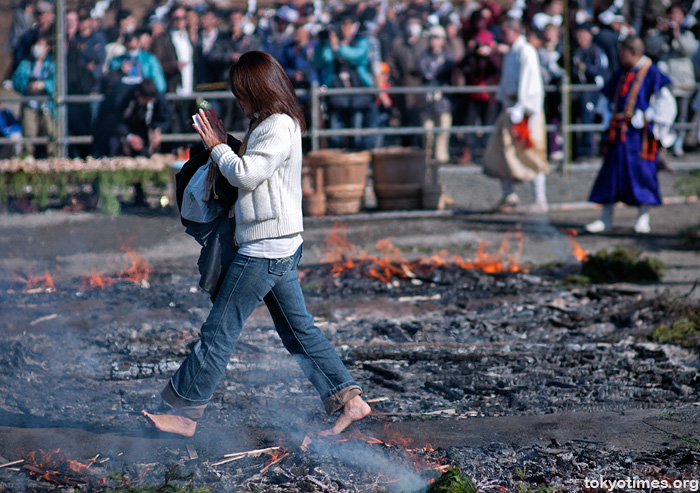 Mount Takao fire-walking festival