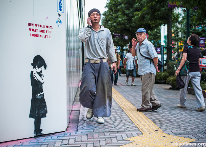 Banksy in Tokyo