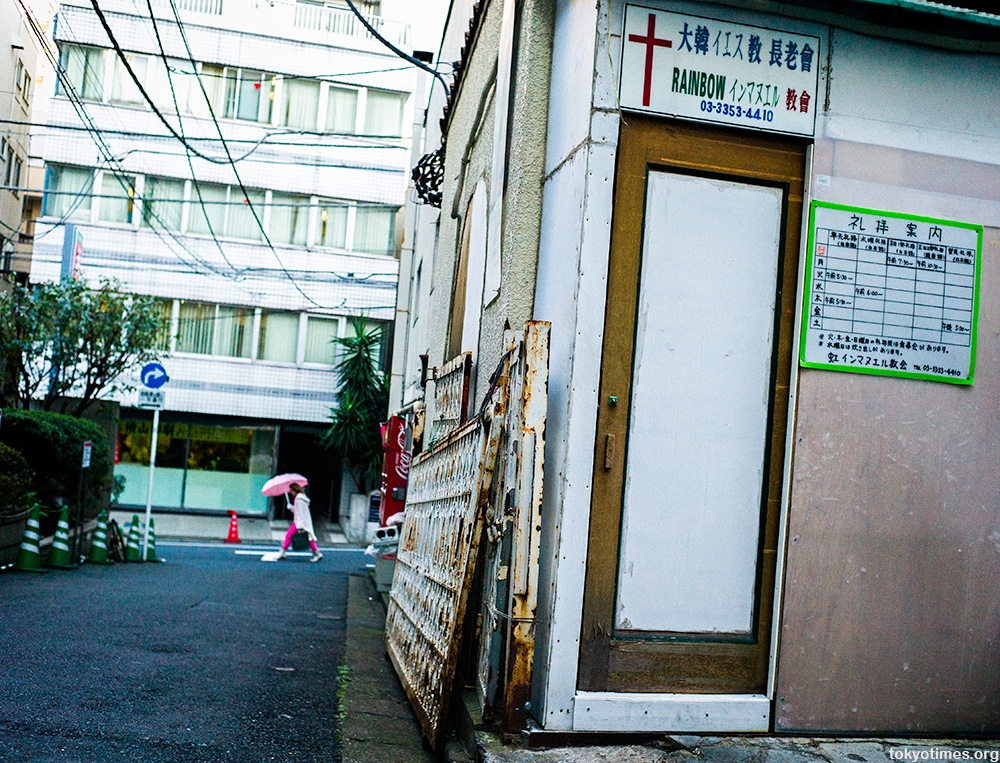 Tokyo church