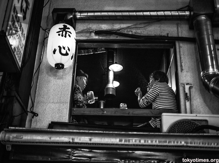 tiny Tokyo bar