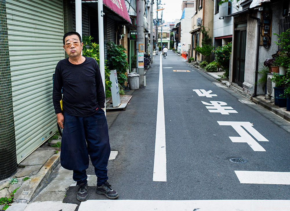 Tokyo hard man stares