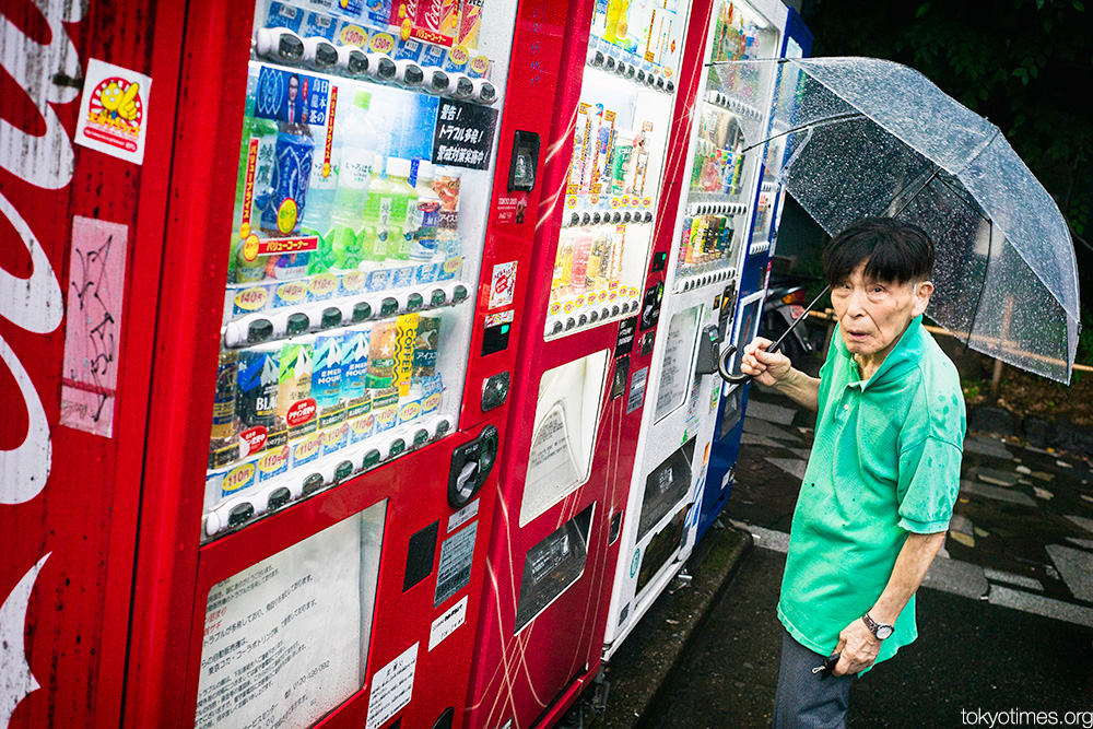 Tokyo Vending machines and vinyl umbrellas