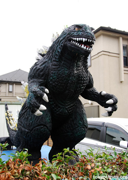 Tokyo Godzilla
