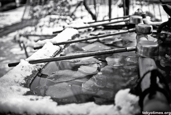 Tokyo snow