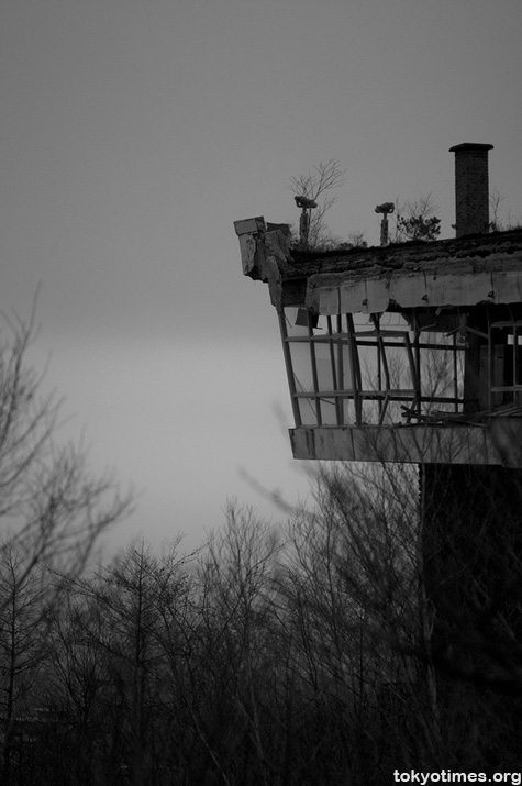 abandoned Japanese volcano museum