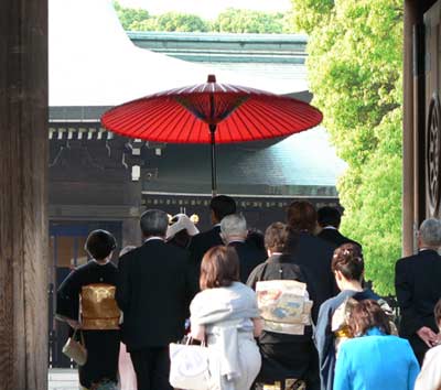 traditional japanese wedding