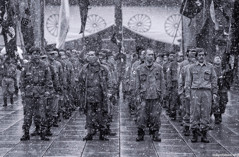 Japanese nationalists at Yasukuni Shrine