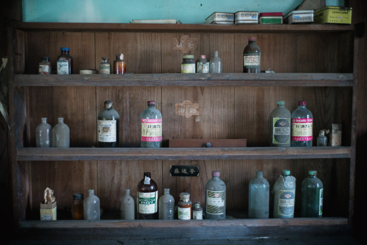 abandoned old Japanese clinic
