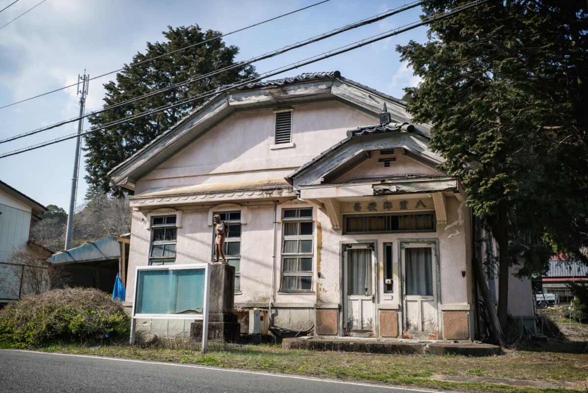 a beautiful abandoned Japanese post office