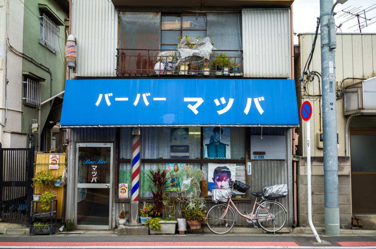 old school Tokyo barber shops