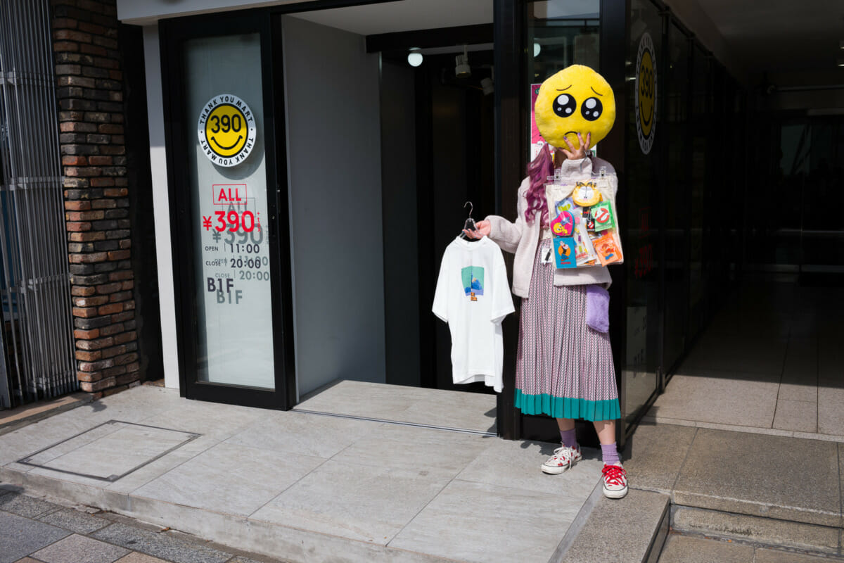 A comically sad Tokyo shop clerk