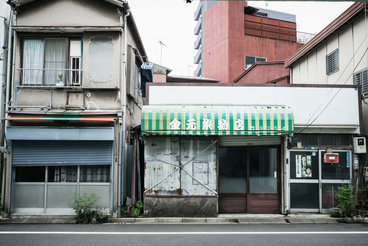 old faded Japan
