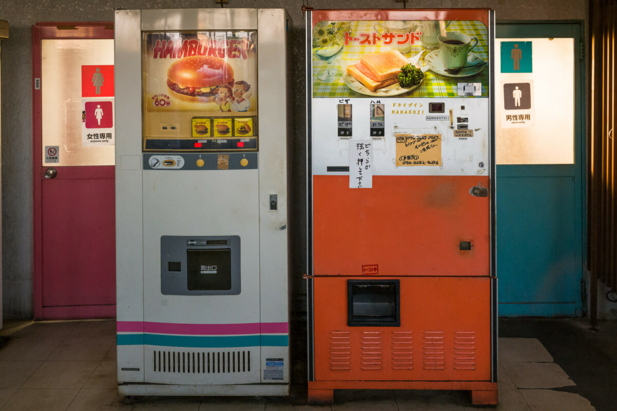 Japanese toast vending machine